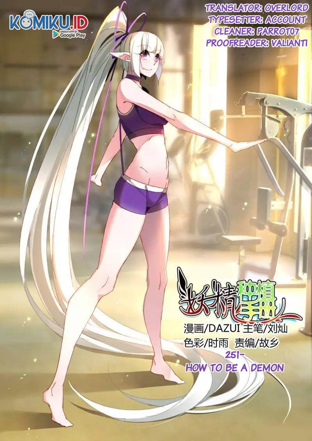Demon Spirit Seed Manual Chapter 251 Gambar 1